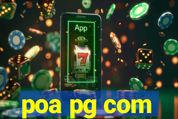 poa pg com